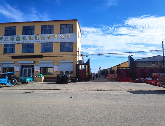 về chúng tôi